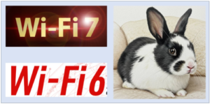 Wi-Fi 6とWi-Fi 7の違いとは？次世代無線LANの徹底解説